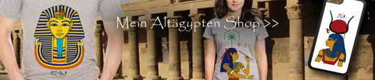 Shop Altägypten